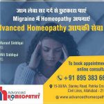 Migraine Treatment with Homeopathy medicines is effective